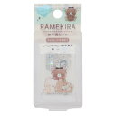 消しゴム RAMEKIRAねり消し フワベベ カミオジャパン 新学期準備文具 かわいい メール便可 マシュマロポップ