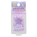 消しゴム RAMEKIRAねり消し ユニコーンロゼット カミオジャパン 新学期準備文具 かわいい メール便可 マシュマロポップ