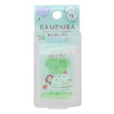 消しゴム RAMEKIRAねり消し だいふくエナガ喫茶 カミオジャパン 新学期準備文具 かわいい メール便可 マシュマロポップ