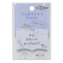付箋 じゃまするネコFUSEN 勉強 カミオジャパン 新学期準備文具 かわいい メール便可 マシュマロポップ