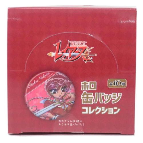 缶バッジ 魔法騎士レイアース ホロ缶バッジコレクション全10種 マリモクラフト コレクション雑貨 アニメメール便可 マシュマロポップ 缶バッジ 魔法騎士レイアース ホロ缶バッジコレクション全10種 マリモクラフト コレクション雑貨 アニメメール便可 マシュマロポップ