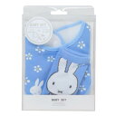 ベビー用品 ミッフィー ベビーセット ビブ&ソックス ワンピース ディックブルーナ スモールプラネット プレゼント ギフト スタイ&赤ちゃん用靴下 絵本メール便...