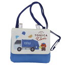 クリップポケット トミカとトム クリップポケットショルダー付き オフシロ 新入学 TOMICA マルヨシ 子ども用ポーチ キッズポーチ メール便可 マシュマロポ...