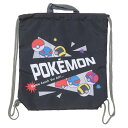 体操服バッグ ポケットモンスター ナップサック クロ モンスターボール 新入学 ポケモン マルヨシ 新学期準備雑貨 メール便可 マシュマロポップ
