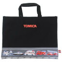 お稽古かばん トミカ レッスンバッグ クロ 新入学 TOMICA マルヨシ 新学期準備雑貨 メール便可 マシュマロポップ