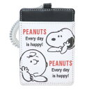 定期入れ スヌーピー シングルパスケース コンビフェイス WH ピーナッツ マリモクラフト ICカードケース メール便可 マシュマロポップ