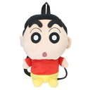 リュック クレヨンしんちゃん ぬいぐるみリュック しんちゃん ユニック お出かけ プレゼント アニメ マシュマロポップ(4)