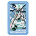 ペーパークラフトキット 機動戦士ガンダムSEED PAPER THEATER ペーパーシアター フリーダムガンダム PT-L75 エンスカイ 組立キット ギフト...