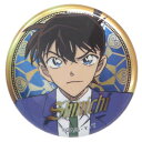 缶バッジ 名探偵コナン メタリックカンバッジ vol.2 工藤新一 少年サンデー アイアップ コレクション雑貨 アニメメール便可 マシュマロポップ