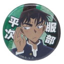 缶バッジ 名探偵コナン グリッターカンバッジ vol.3 A 服部平次 少年サンデー アイアップ コレクション雑貨 アニメメール便可 マシュマロポップ