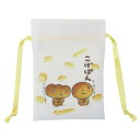 ミニ巾着袋 こげぱん 豆巾着 こげぱんとクリームぱん マリモクラフト まめきんちゃく 小物入れ メール便可 マシュマロポップ