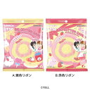 ホワイトデー お菓子 つぶらな瞳の仲間達 BIGコットンキャンディ いちごフェア ハート バレンタイン お返し メール便可 マシュマロポップ【軽減税率】