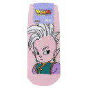 女性用靴下 ドラゴンボールDAIMA レディースソックス 界王神 ミニ スモールプラネット キャラックス 大人向け アニメメール便可 マシュマロポップ