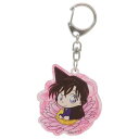 キーリング 名探偵コナン アクリルキーホルダー ぷちふれ 毛利蘭 少年サンデー アイアップ アクキー アニメメール便可 マシュマロポップ
