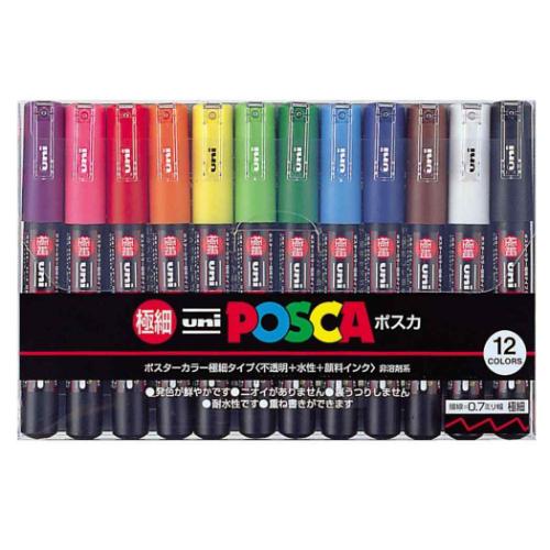 水性サインペン POSKA ポスカ 極細 12色セット 三菱鉛筆 新学期準備文具 事務用品 小学生 中学生 高校生 大人 メール便可 マシュマロポップ