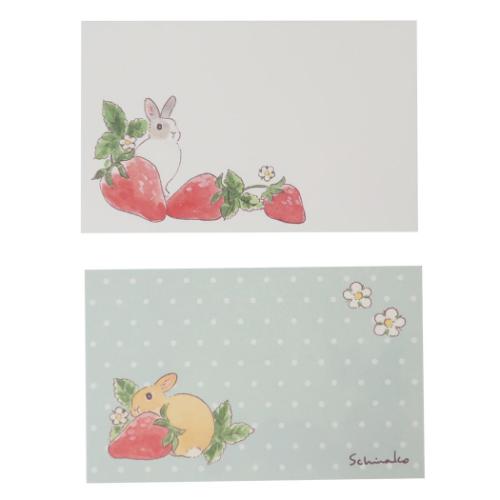 グリーティングカード 森山標子 ミニメッセージカード いちご ANC-109 アクティブコーポレーション ギフトカード お祝い メール便可 マシュマロポップ