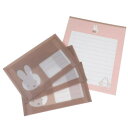 手紙セット ミッフィー レターセット favorite ディックブルーナ Green Flash 便箋&封筒 絵本メール便可 マシュマロポップ