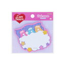 付箋 ケアベア ダイカット付箋 ピンク CareBears サンスター文具 新学期準備文具 メール便可 マシュマロポップ