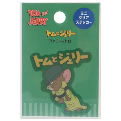 ダイカットシール トムとジェリー ミニクリアステッカー ファニーレトロ MU ワーナーブラザース ティーズファクトリー デコシール メール便可 マシュマロポップ