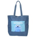 トートバッグ パペットスンスン デニムトートバッグ ミントブルー PUPPET SUNSUN ワタナベ 手提げかばん マシュマロポップ