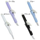 生活雑貨 コンパクト2WAYヘアアイロン カミオジャパン トラベル用品 マシュマロポップ