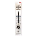水性ボールペン替芯 単色用リフィル 0.5mm 黒 三菱鉛筆 新学期準備文具 事務用品 メール便可 マシュマロポップ
