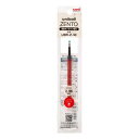 水性ボールペン替芯 単色用リフィル 0.38mm 赤 三菱鉛筆 新学期準備文具 事務用品 メール便可 マシュマロポップ