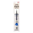 水性ボールペン替芯 単色用リフィル 0.38mm 青 三菱鉛筆 新学期準備文具 事務用品 メール便可 マシュマロポップ