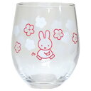 ガラスコップ ミッフィー 冷感グラス ほのか 花 ディックブルーナ 金正陶器 プレゼント 絵本 マシュマロポップ