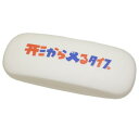 眼鏡ケース Ayano Shibayama メガネケース 形から入るタイプ クリエイターズサーカス フロンティア ハードタイプ めがねケース マシュマロポップ(4)