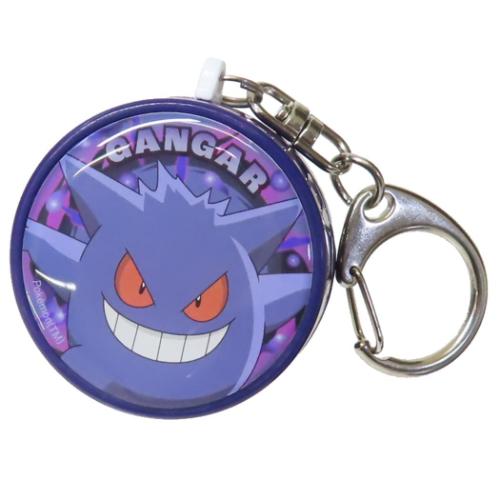 警報ブザー ポケットモンスター 防犯ブザー ゲンガー ポケモン グルマンディーズ 安全対策 メール便可 マシュマロポップ 警報ブザー ポケットモンスター 防犯ブザー ゲンガー ポケモン グルマンディーズ 安全対策 メール便可 マシュマロポップ