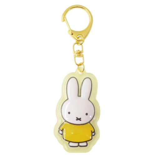 キーリング ミッフィー ぷっくりったいキーホルダー イエロー ディックブルーナ ケイカンパニー プレゼント アクキー 絵本メール便可 マシュマロポップ