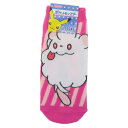女性用靴下 ポケットモンスター レディースソックス ペロッパフ ストライプ ポケモン スモールプラネット キャラックス 大人向け メール便可 マシュマロポップ