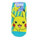 小学生用靴下 ポケットモンスター ジュニアソックス ピカチュウ ストライプ ポケモン スモールプラネット キャラックス 子ども メール便可 マシュマロポップ(4)