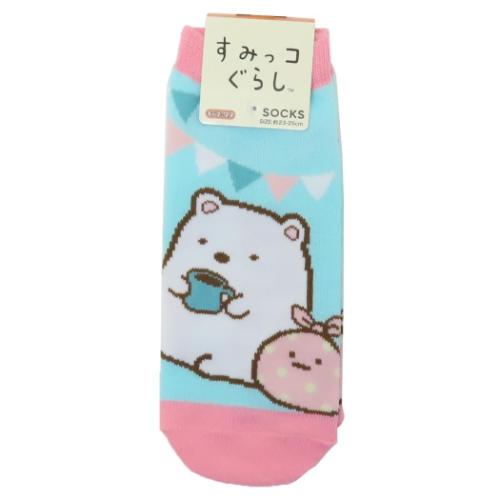 女性用靴下 すみっコぐらし レディースソックス ガーランド しろくま サンエックス スモールプラネット キャラックス 大人向け メール便可 マシュマロポップ 女性用靴下 すみっコぐらし レディースソックス ガーランド しろくま サンエックス スモールプラネット キャラックス 大人向け メール便可 マシュマロポップ