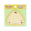 付箋 ずんどうネコ ダイカット付箋 おむすび サンスター文具 新学期準備文具 かわいい メール便可 マシュマロポップ