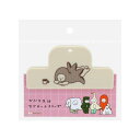 クリップ かぶり生活 マグネットクリップ たこさんウィンナー サンスター文具 書類整理 かわいい メール便可 マシュマロポップ