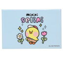 磁石 LINE FRIENDS minini スクエアマグネット サリニ サンタン ホワイトボード 冷蔵庫 メール便可 マシュマロポップ