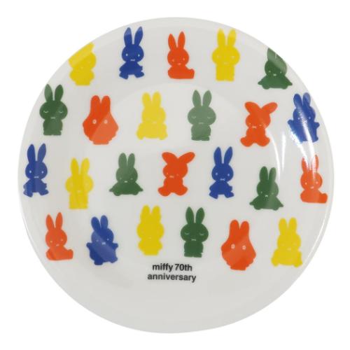 中皿 ミッフィー70th プレート ヒストリー ディックブルーナ 金正陶器 プレゼント 食器 日本製食器 絵本 マシュマロポップ