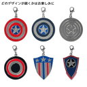 ファスナーマスコット キャプテンアメリカ:ブレイブ ニュー ワールド メタルチャームコレクション 全6種 MARVEL インロック コレクション雑貨 メール便可