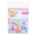 手紙セット キミとアイドルプリキュア レターセット サンスター文具 子供 女の子 アニメメール便可 マシュマロポップ