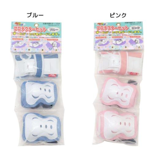 おもちゃ イージーインライン プロテクターセット マルカ 外遊び キッズ 子ども用 マシュマロポップ
