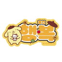ダイカットシール ポムポムプリン ステッカー ハングル 幸せ サンリオ エムプラン 韓国語 デコシール メール便可 マシュマロポップ