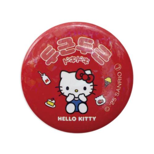 缶バッジ ハローキティ カンバッジ ハングル ドキドキ サンリオ エムプラン 韓国語 コレクション 雑貨 ..
