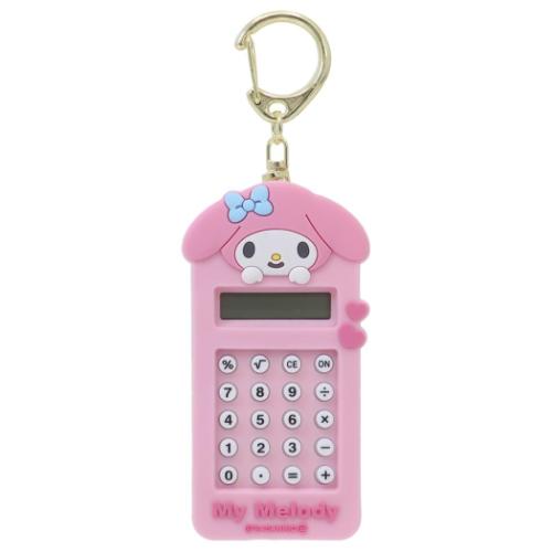 サンリオ マイメロディ 40周年 電卓 レア 廃盤品 赤メロ sanrio