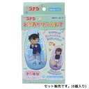 おもちゃ 名探偵コナン おきあがりふれんず 全6種 6個入セット 少年サンデー エンスカイ コレクション雑貨 まとめ買い アニメ マシュマロポップ(3)