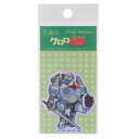 ダイカットシール ケロロ軍曹 ホログラムステッカー ドロロロボ ゼネラルステッカー 耐水耐光 デコステッカー メール便可 マシュマロポップ
