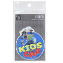 ビッグシール ケロロ軍曹 ビッグサイズステッカー KIDS IN CAR ゼネラルステッカー 耐水耐光 デコステッカー 車用ステッカー カー用品 メール便可 マシュマロポップ