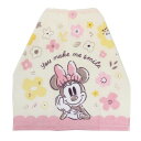 ゴム&ボタン付きキッズおてふきタオル ミニーマウス おりこうタオル チッパー ディズニー 林タオル 入園入学準備 幼稚園 メール便可 マシュマロポップ
