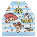 ゴム&ボタン付きキッズおてふきタオル トイストーリー おりこうタオル チッパー ディズニー 林タオル 入園入学準備 幼稚園 メール便可 マシュマロポップ